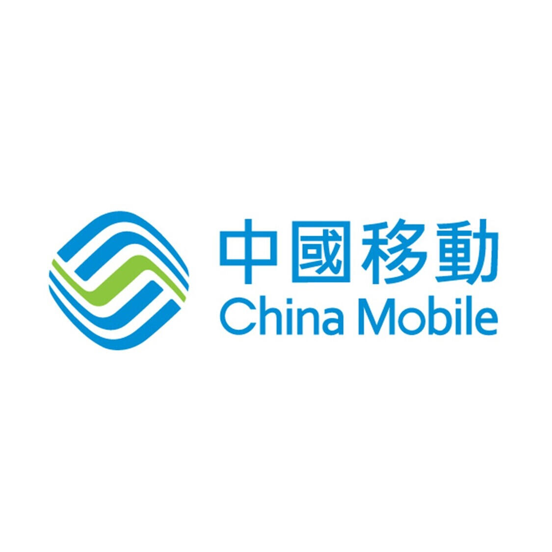 香港家居寬頻、5G 家居及手機月費優惠查詢
