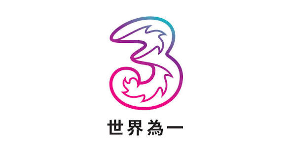 香港家居寬頻、5G 家居及手機月費優惠查詢